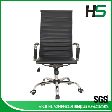 Ergonomic cooling seat cushion summer office chair HS-402B-N